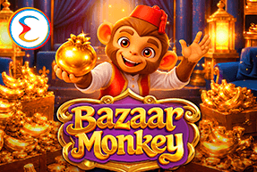 Bazaar Monkey